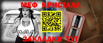 jwh Тверь