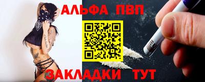 гашиш Среднеуральск