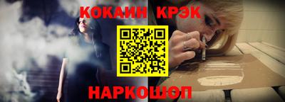 герыч Ставрополь