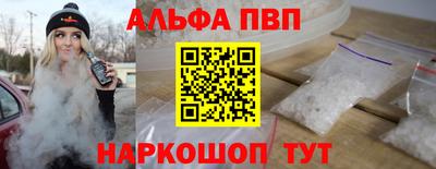 MDMA Premium VHQ Татарск