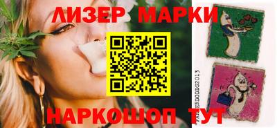 гашиш Среднеуральск