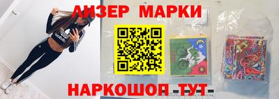меф VHQ Тара