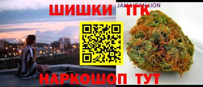 герыч Ставрополь