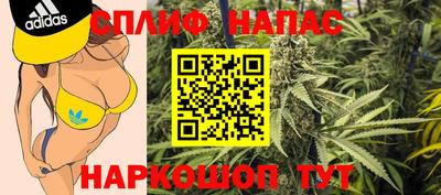 меф VHQ Тара