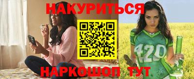 герыч Ставрополь
