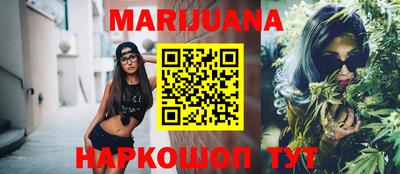 ПСИЛОЦИБИНОВЫЕ ГРИБЫ Старая Купавна