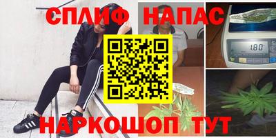 ПСИЛОЦИБИНОВЫЕ ГРИБЫ Старая Купавна