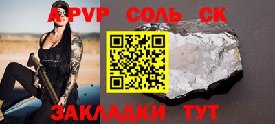 jwh Тверь