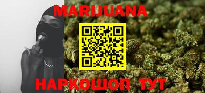 герыч Ставрополь