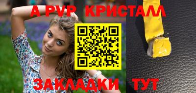 ПСИЛОЦИБИНОВЫЕ ГРИБЫ Старая Купавна