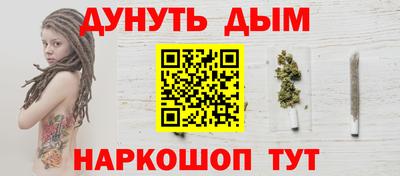 гашиш Среднеуральск