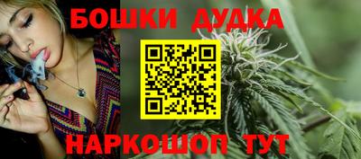 гашиш Среднеуральск