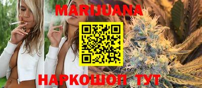 герыч Ставрополь