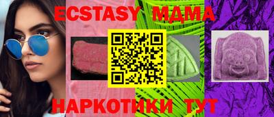 гашиш Среднеуральск