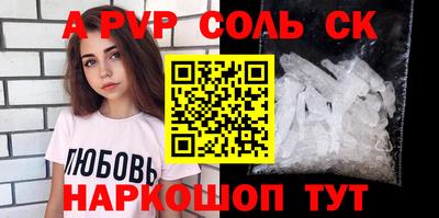 гашиш Среднеуральск