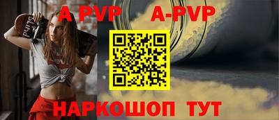 ПСИЛОЦИБИНОВЫЕ ГРИБЫ Старая Купавна
