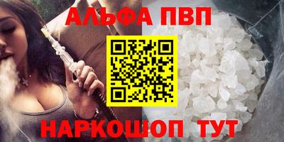 гашиш Среднеуральск