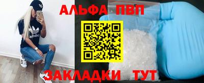 гашиш Среднеуральск
