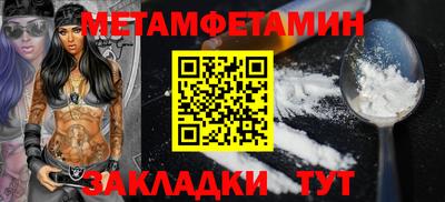 ПСИЛОЦИБИНОВЫЕ ГРИБЫ Старая Купавна