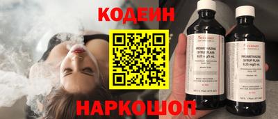 ПСИЛОЦИБИНОВЫЕ ГРИБЫ Старая Купавна
