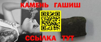 гашиш Среднеуральск