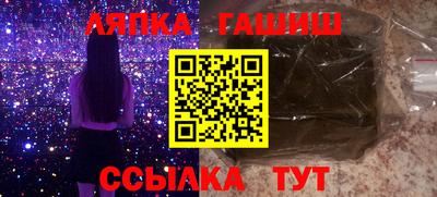 ПСИЛОЦИБИНОВЫЕ ГРИБЫ Старая Купавна