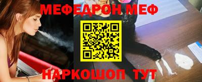 ПСИЛОЦИБИНОВЫЕ ГРИБЫ Старая Купавна