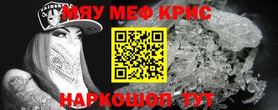 ПСИЛОЦИБИНОВЫЕ ГРИБЫ Старая Купавна