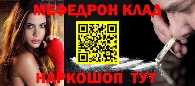 гашиш Среднеуральск