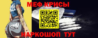 MDMA Premium VHQ Татарск