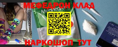 гашиш Среднеуральск